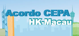 Acordo CEPA HK-Macau